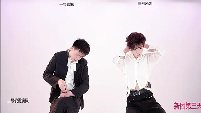 HD-stick998 online show from January 7, 1:05 pm