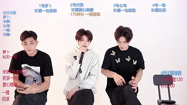 HD-stick998 online show from March 8, 8:39 am