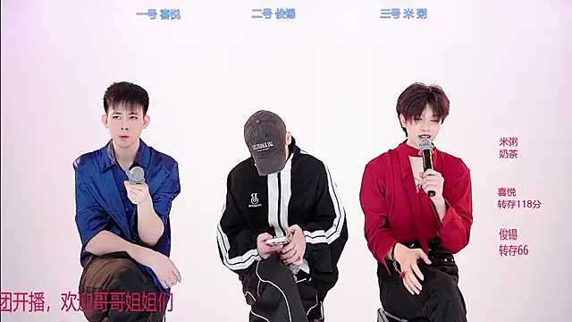 HD-stick998 online show from January 10, 1:28 pm