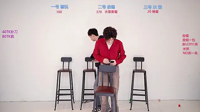 HD-stick998 online show from January 18, 8:29 am