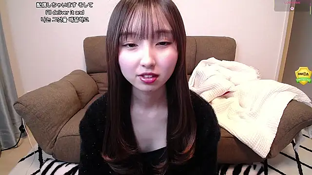 -Ema  online show from March 12, 11:47 am