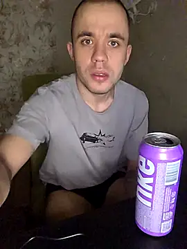 TvoY bOy1 online show from January 8, 3:29 pm