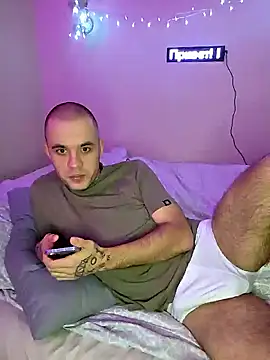 Snapshot of TvoY_bOy1 chatting on January 16, 9:08 pm TvoY bOy1 online show from January 16, 9:08 pm