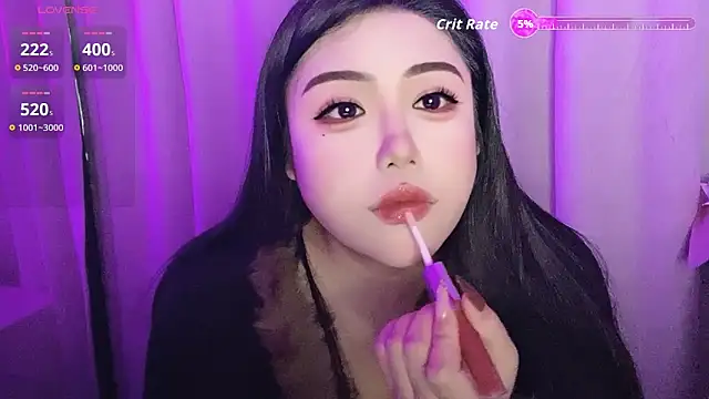 Snapshot of Missqiu-w chatting on February 8, 8:01 am Missqiu-w online show from February 8, 8:01 am