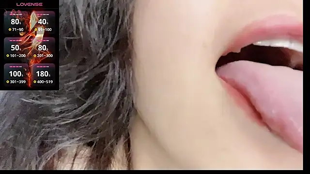 Snapshot of Misszhen-u chatting on January 18, 1:09 am Misszhen-u online show from January 18, 1:09 am