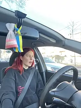 Lily Viola online show from March 6, 6:19 am