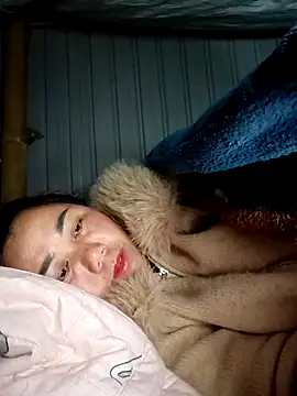 alycen online show from January 8, 2:12 pm