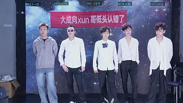 jmcm001 online show from January 17, 11:25 am