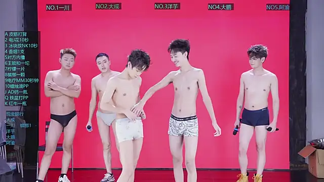 jmcm001 online show from January 15, 11:35 am