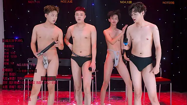 jmcm001 online show from January 31, 7:12 pm