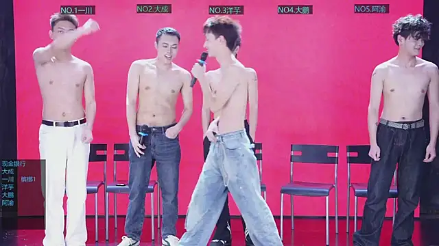 jmcm001 online show from January 12, 11:39 am