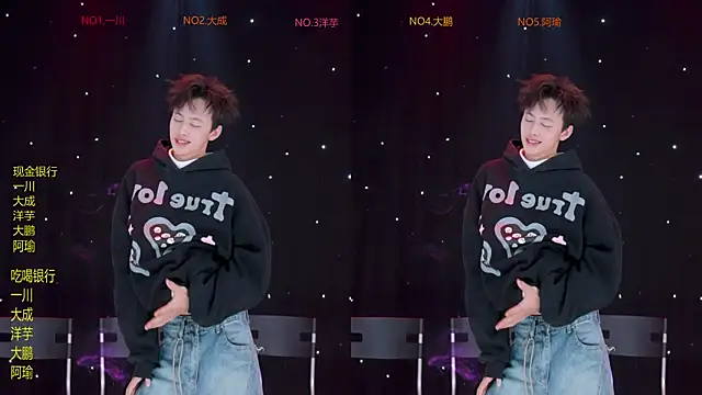 jmcm001 online show from February 7, 12:35 pm