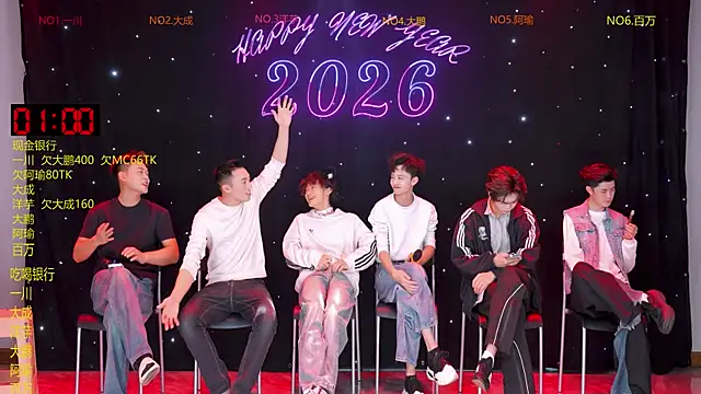 jmcm001 online show from February 26, 12:05 pm