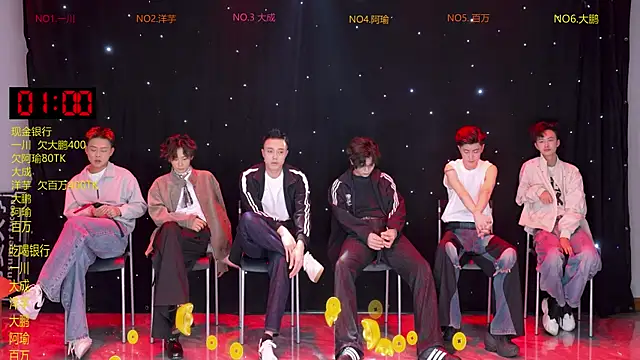 jmcm001 online show from March 1, 12:16 pm