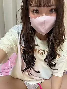 ri wan online show from April 26, 1:19 pm