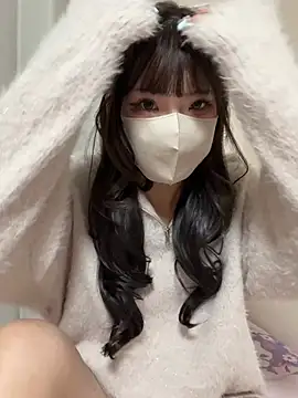 ri wan online show from March 8, 2:09 pm