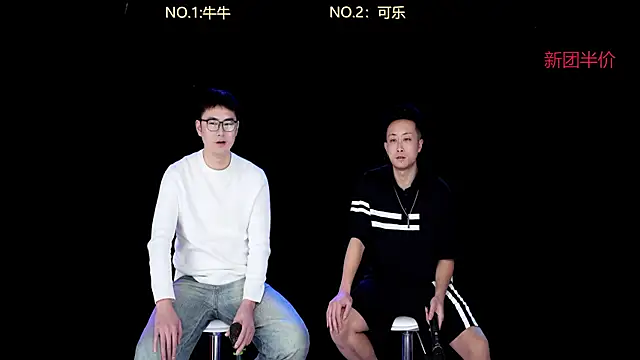 w-lucky online show from January 7, 6:24 pm