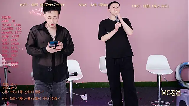 w-lucky online show from February 21, 12:18 pm