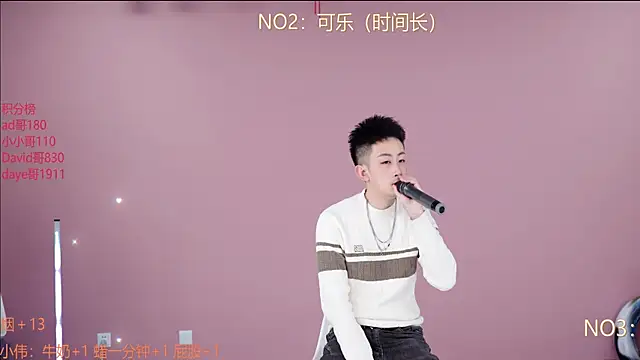 w-lucky online show from February 11, 4:40 pm