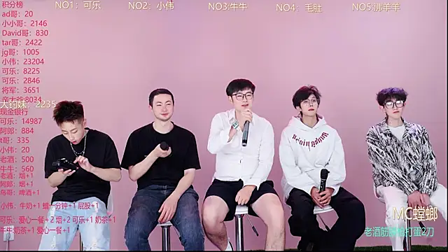 w-lucky online show from March 2, 9:27 am