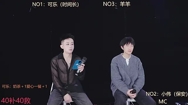 w-lucky online show from February 7, 12:35 pm