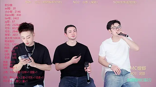 w-lucky online show from March 1, 8:03 am