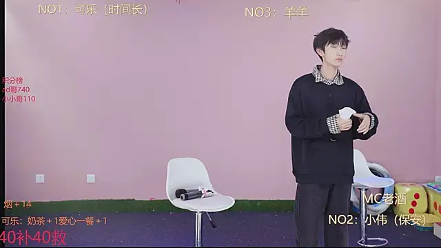 w-lucky online show from February 9, 4:27 pm