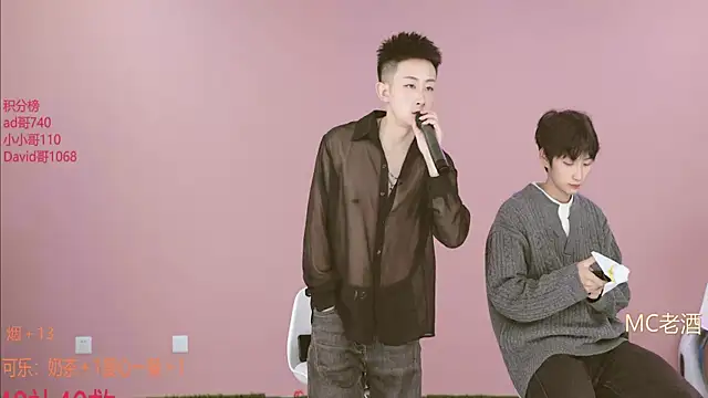 w-lucky online show from February 10, 4:50 pm