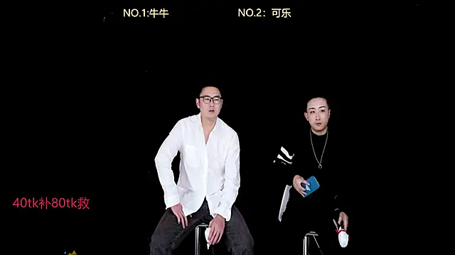 w-lucky online show from January 8, 6:03 pm