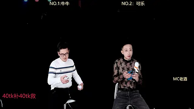 w-lucky online show from January 15, 3:26 pm