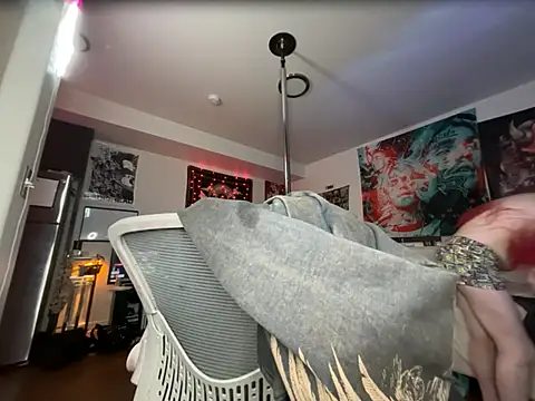 elohwelll online show from January 13, 7:23 am