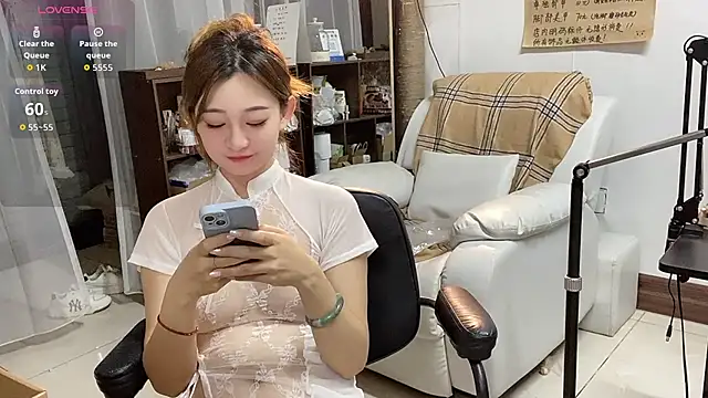 Snapshot of Xiaojuzi- chatting on May 2, 12:43 pm Xiaojuzi- online show from May 2, 12:43 pm