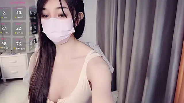 NolanMia online show from March 11, 8:52 am