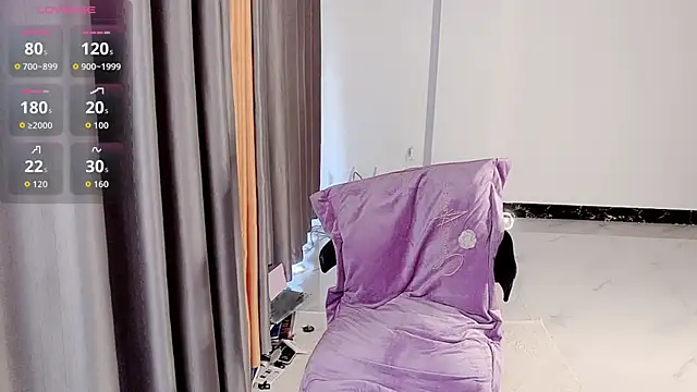 NolanMia online show from January 12, 2:07 am