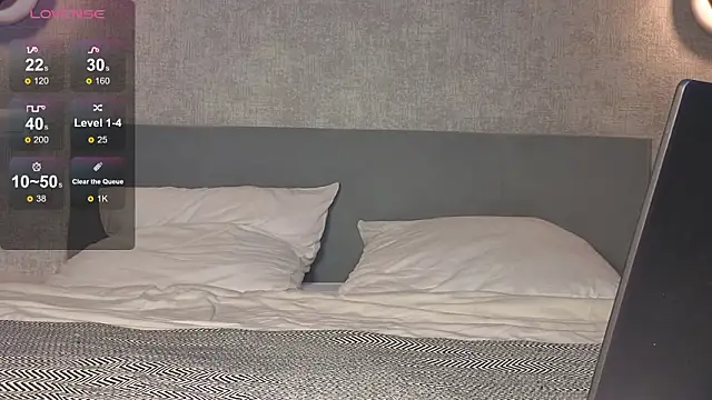 Snapshot of LushMirai chatting on February 18, 2:57 pm LushMirai online show from February 18, 2:57 pm