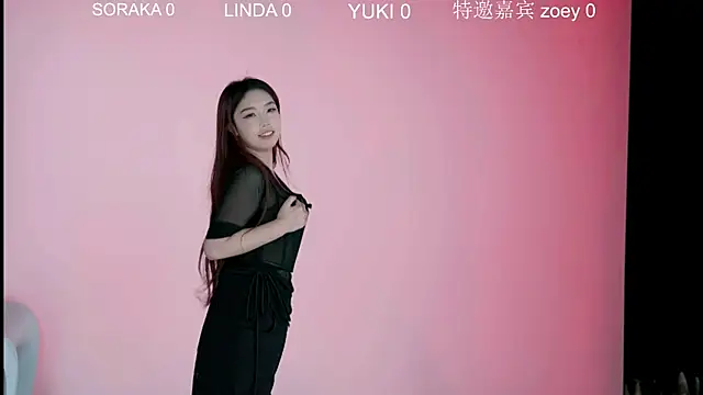 Snapshot of 2026facai chatting on January 8, 6:36 pm 2026facai online show from January 8, 6:36 pm