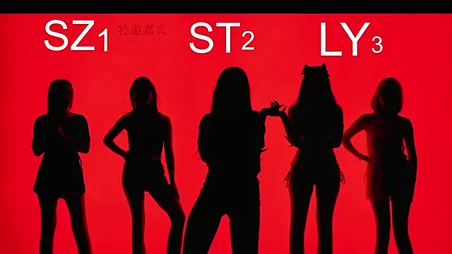 Snapshot of 2026facai chatting on January 13, 8:24 pm 2026facai online show from January 13, 8:24 pm