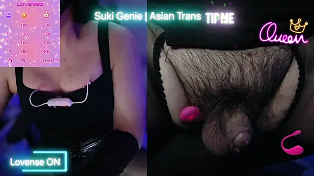 asiantransgirlsuki online show from March 17, 2:42 pm