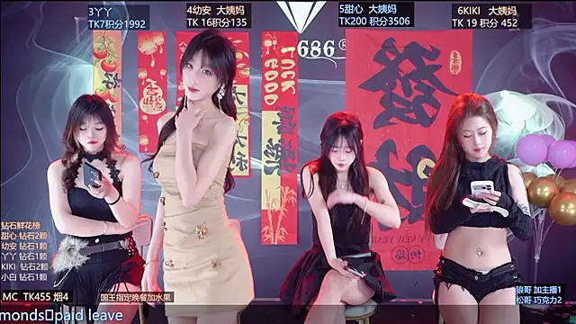 FO-686- online show from February 20, 9:28 pm