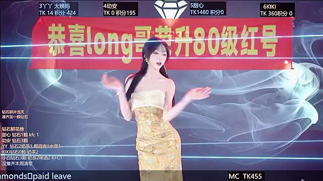 FO-686- online show from February 5, 6:26 pm