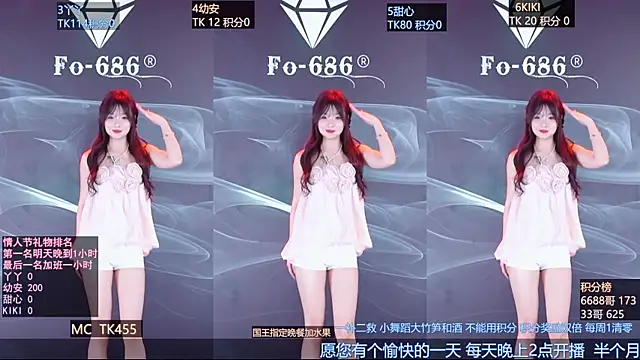 FO-686- online show from February 13, 6:30 pm