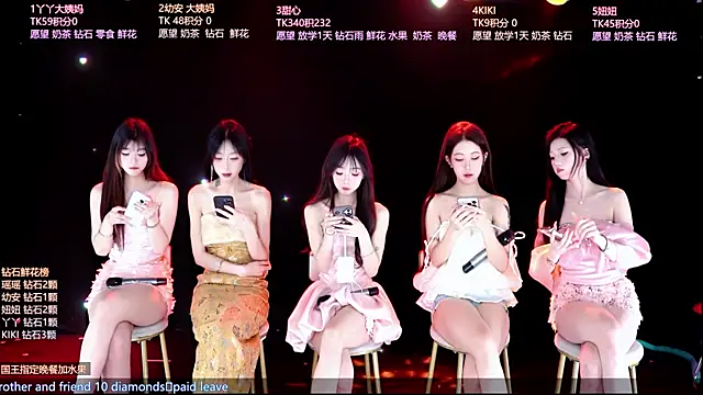 FO-686- online show from April 15, 6:45 pm