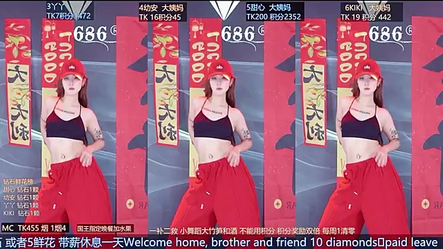 FO-686- online show from February 19, 9:23 pm