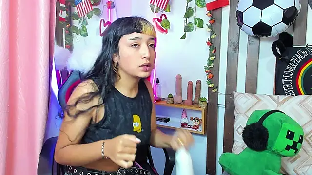 Snapshot of MeowMota_ chatting on July 11, 6:52 pm MeowMota online show from July 11, 6:52 pm
