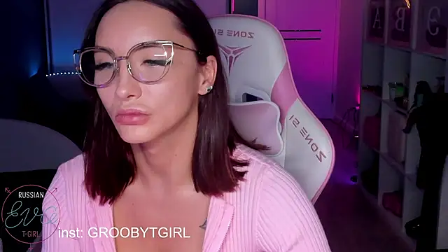 SibylVex online show from February 28, 2:39 pm