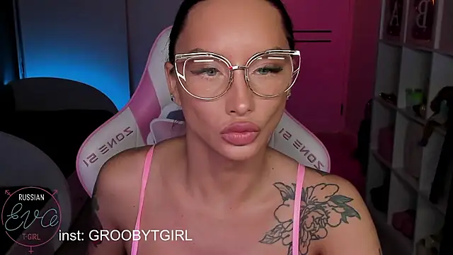 SibylVex online show from January 14, 9:46 am