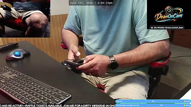 Snapshot of DeanonCam chatting on June 1, 9:03 pm DeanonCam online show from June 1, 9:03 pm