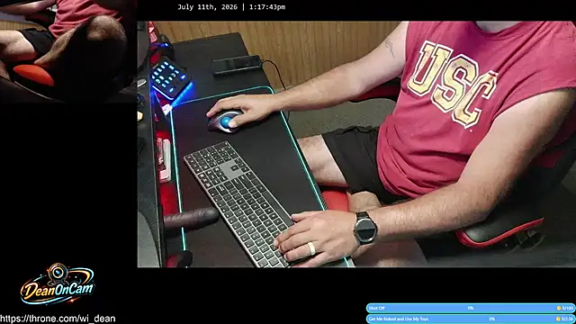 Snapshot of DeanonCam chatting on July 11, 6:19 pm DeanonCam online show from July 11, 6:19 pm