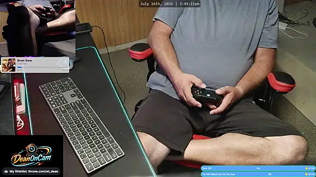 Snapshot of DeanonCam chatting on July 16, 8:50 pm DeanonCam online show from July 16, 8:50 pm