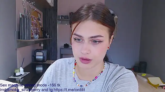 VanessaTenderness online show from July 26, 7:37 am